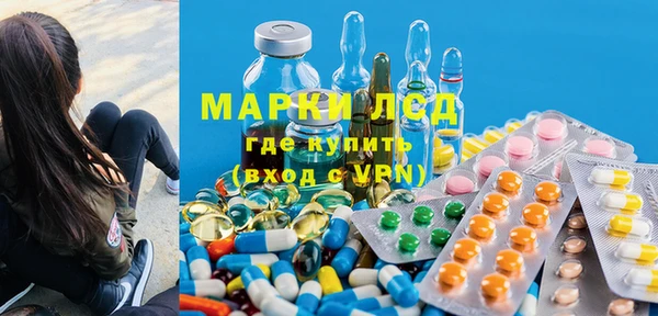 mdma Богородицк